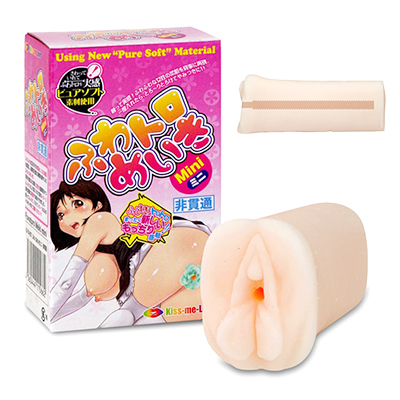 ふわトロめいきミニ　非貫通