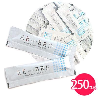 マウスウォッシュ リブレ 10ml 250個入