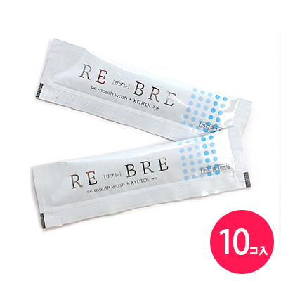 マウスウォッシュ リブレ 10ml 10個入