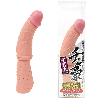チン豪 無双流グリップタイプ 牛若丸