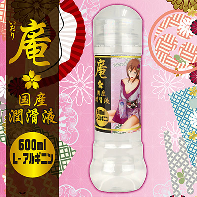 庵(いおり)　国産潤滑液　Ｌアルギニン 600ml