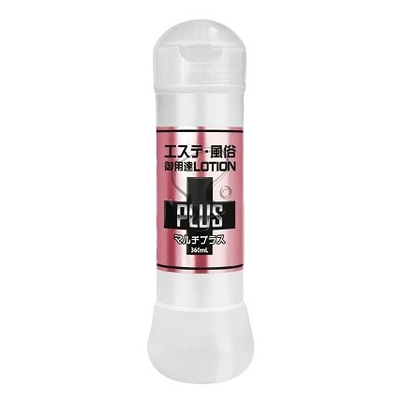 エステ風俗御用達ローションPLUS　360ml マルチプラス