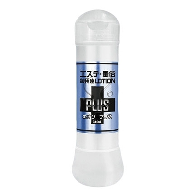 エステ風俗御用達ローションPLUS　360ml エナジープラス