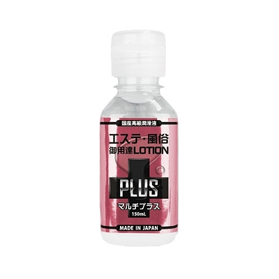 ¯ãPLUS150ml ޥץ饹