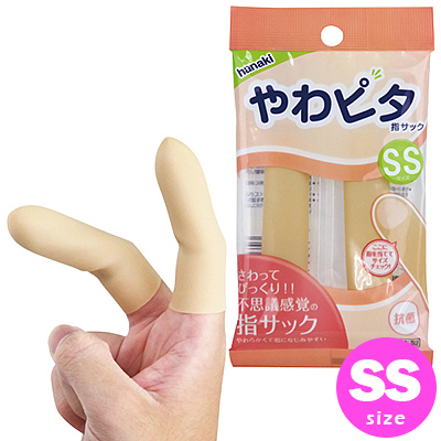 やわピタ指サック（抗菌）　ＳＳサイズ