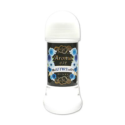 AROMA 072 朝の女子校生の香り