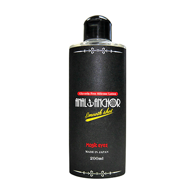 アナルアンカー　スムースショット　200ml