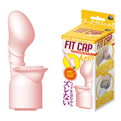 フィットキャップ　アーム