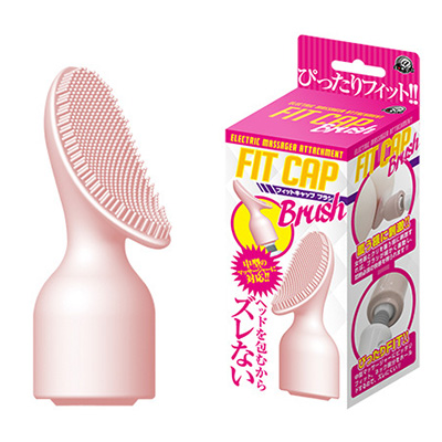 フィットキャップ　ブラシ