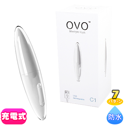 OVO C1 RECHARGEABLE MINI VIBE WHITE