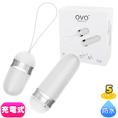 OVO R4 REMOTE WHITE/CHROME