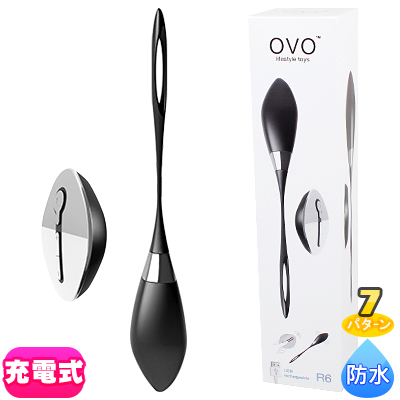 OVO R6 REMOTE BLACK/CHROME