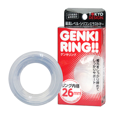 GENKI RING（げんきりんぐ） 26mm