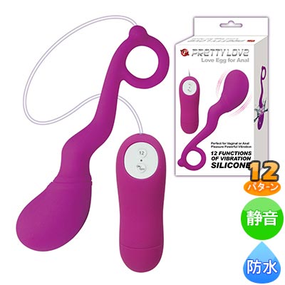 プリティラブ　ラブエッグ　forAnal 【鬼がかりセール】