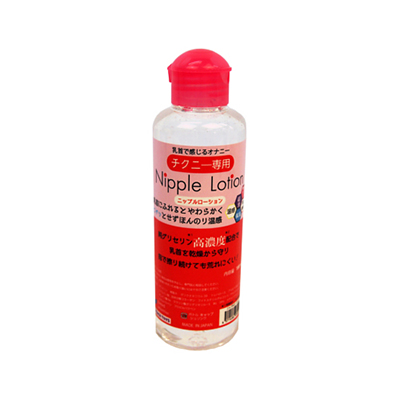 ニップルローション　180ml