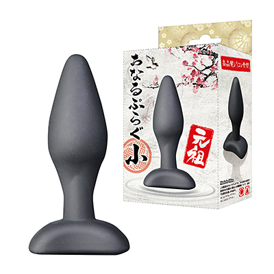 元祖あなるぷらぐ　小