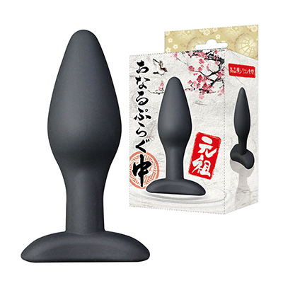 元祖あなるぷらぐ　中
