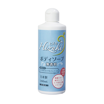 ヒズキボディソープ　300ml