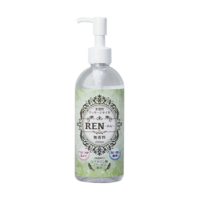 REN（れん）水溶性マッサージオイル　無香料
