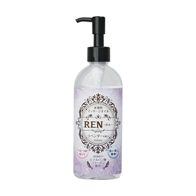 REN（れん）水溶性マッサージオイル　ラベンダーの香り