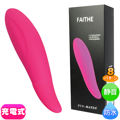 LEVETT Funmates Faithe （レヴェット ファンメイト フェイ