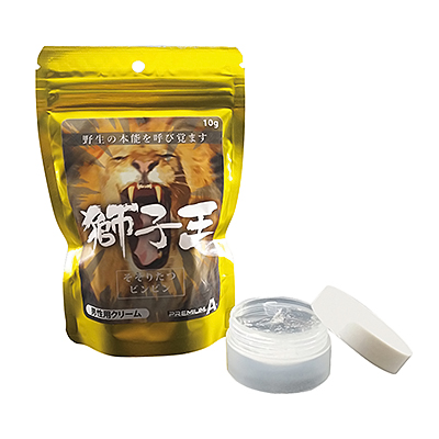 獅子王 男性用クリーム10g