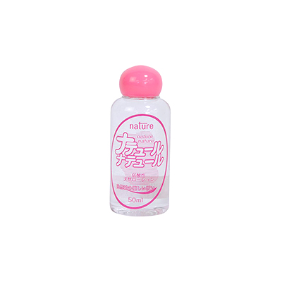 ナテュールナテュール（50ml）