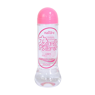 ナテュールナテュール（360ml）
