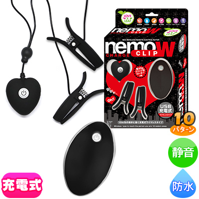 nemo ネモ CLIP ブラック