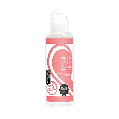 マジックアイズローション　ソフト 180ml