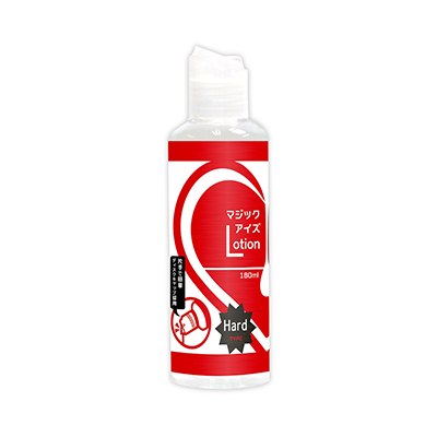 マジックアイズローション　ハード 180ml