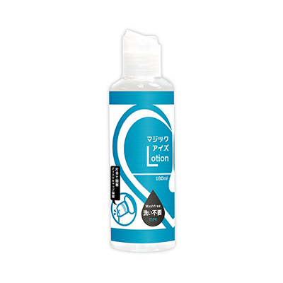 マジックアイズローション　洗い不要 180ml