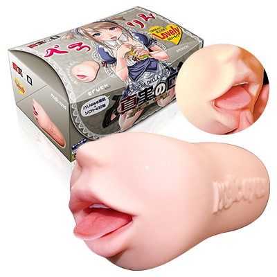 真実の口　ぺろりん