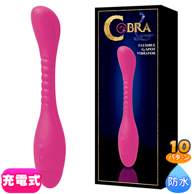 コブラ