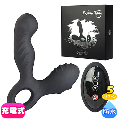NomiTang Spotty RC ノミタン スポッティRC