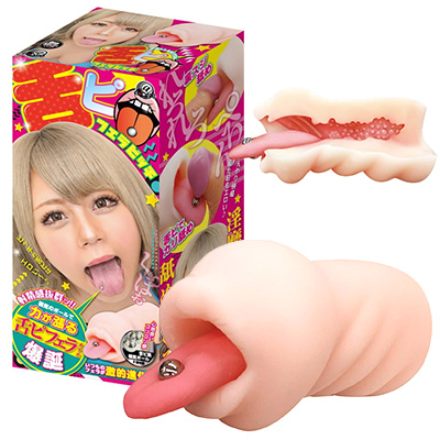 舌ピフェラビッチ