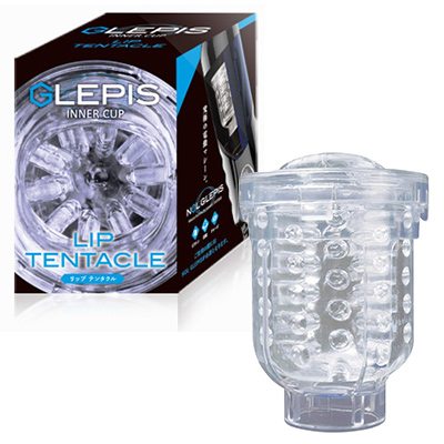 GLEPIS INNER CUP 02 LIP TENTACLE（グルピス）