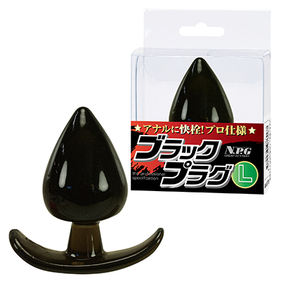 ブラックプラグ L