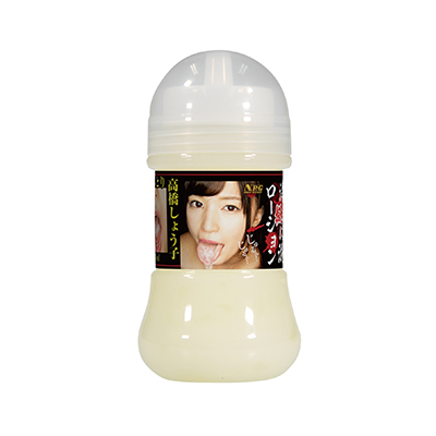 高橋しょう子 濃厚擬似精液ローション 150ml