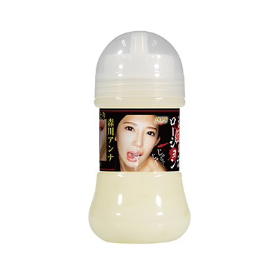 森川アンナ 濃厚擬似精液ローション 150ml