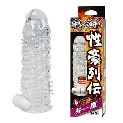 性豪列伝6 弁慶