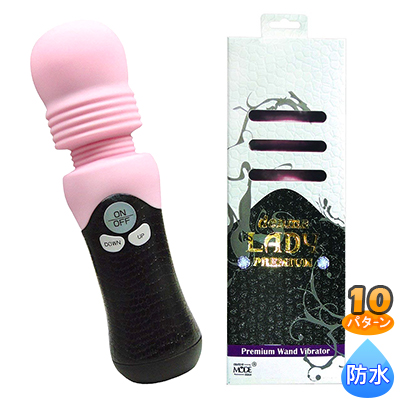 denma LADY premium（デンマレディ プレミアム）ピンク