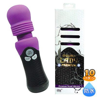 denma LADY premium（デンマレディ プレミアム）ベルベット