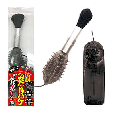 絶頂みだれハケ　ブラック