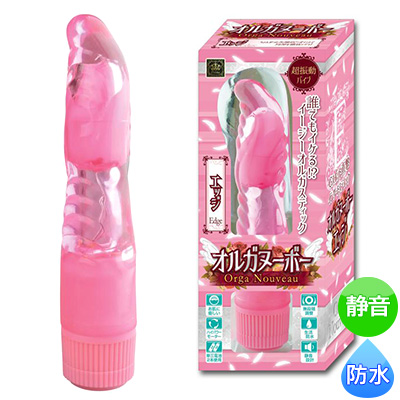 オルガヌーボー（エッジ）