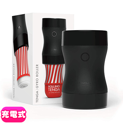 TENGA GYRO ROLLER　ジャイロローラー