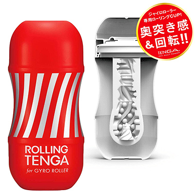 ROLLING TENGA GYRO ROLLER CUP　ジャイロローラーカップ