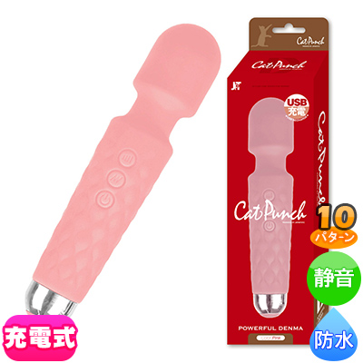CatPunch D POWERFUL DENMA ピンク