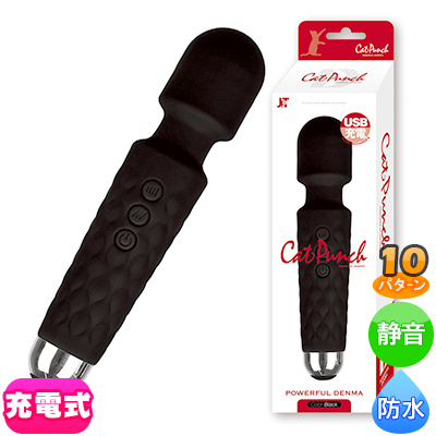 CatPunch D POWERFUL DENMA ブラック