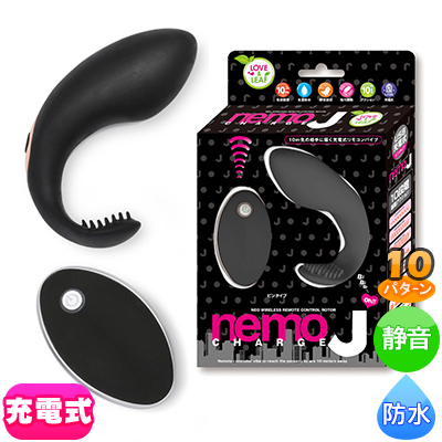nemo J ブラック